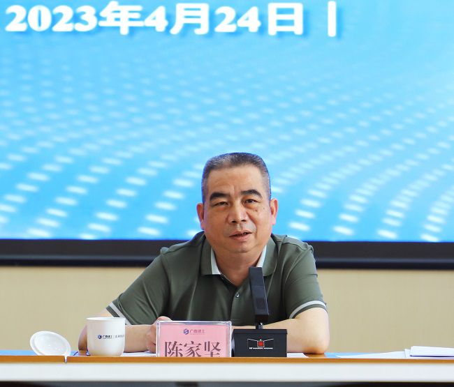 陈家坚讲话。郑诗宝 摄000。.jpg