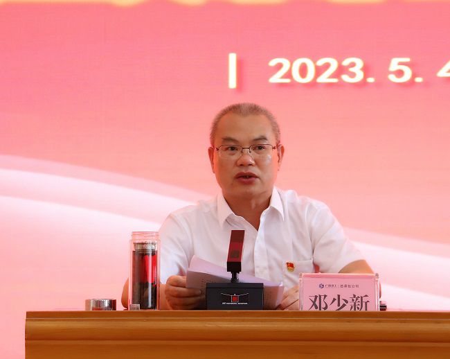 邓少新做带头讲话。杨钰 摄（建图）.jpg