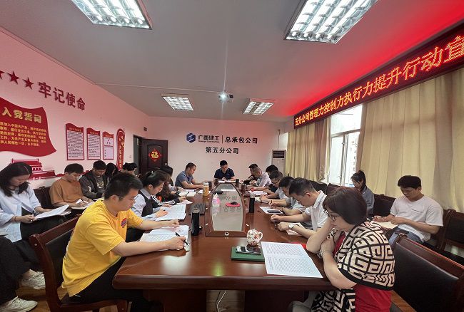 会议现场。杨钰 摄（建图）.jpg