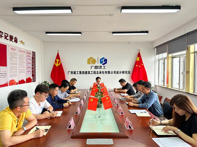 设计院中层治理人员参与宣贯推动会。佟晨琳 摄（建图）.jpg