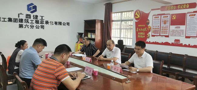 会议现场。王瑾贞 摄（建图）0.jpg