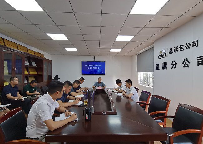 会议现场。潘文君 摄（建图）.jpg