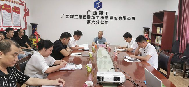 会议现场。王瑾贞 摄（建图）.jpg