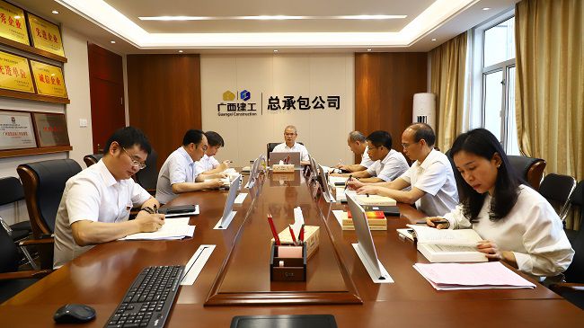 进建现。ńㄍ迹3.jpg
