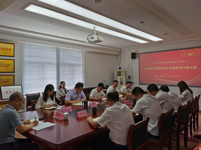 会议现场。梁红玉 摄 （建图）.jpg