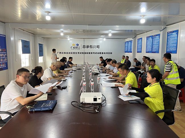会议现场2。廖之锭 摄（建图）.jpg