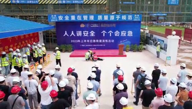 演练现场。彭强 摄（建图）.jpg