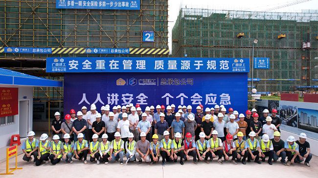 活动合影。彭强 摄（建图）.jpg