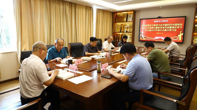 会议现。0图）1.jpg