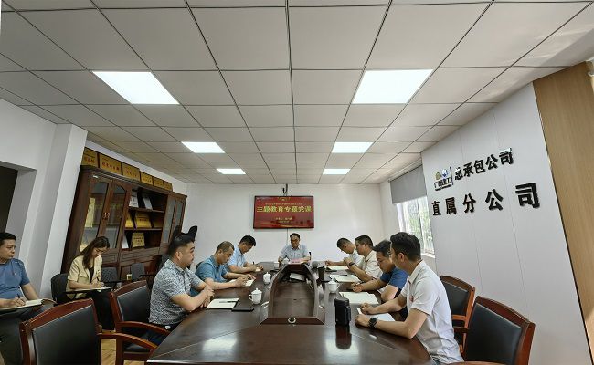会议现场。潘文君 摄（建图）.jpg