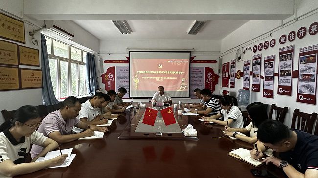 会议现场。容芝雅 摄（建图）.jpg