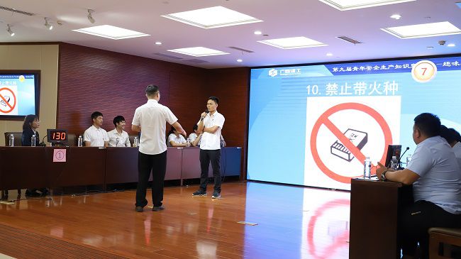 趣味猜词角逐现场。杨钰 摄（建图）.jpg