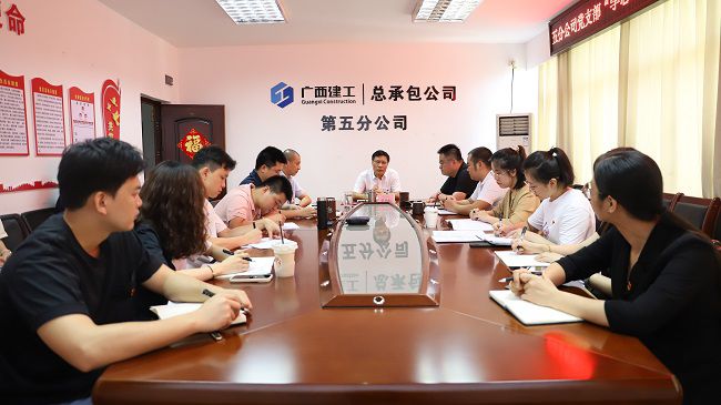 党课现场。杨钰 摄（建图）.jpg