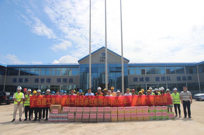参与活动人员合影。梁红玉 摄（建图）.jpg