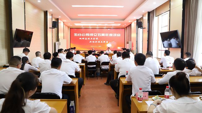 会议现场。杨钰 摄（建图）.jpg