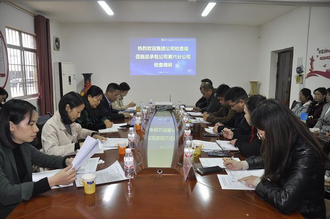 会议现场。王瑾贞 摄（建图）.jpg