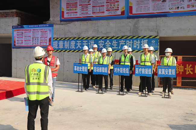 发展应急消防接济演练1。周煜川 摄（建图）.png