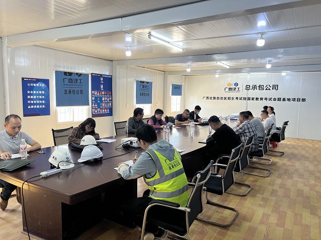 会议现场。廖之锭 摄（建图）.jpg