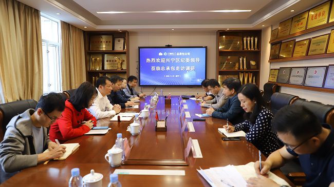 会议现场 建图.jpg