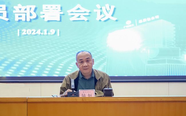 陆烜主持 郑诗宝 摄。（建）.jpg