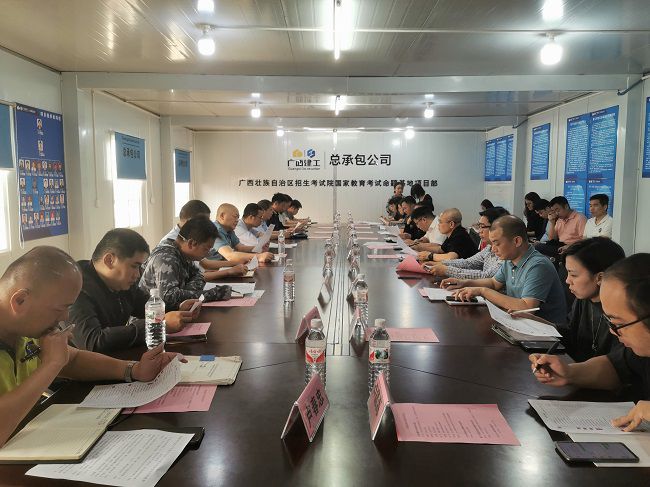 会议现场。王瑾贞 摄（建图）.jpg