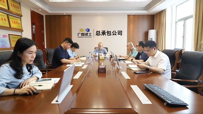 会议现场000.jpg