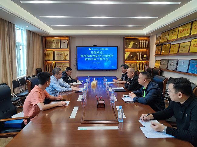 会议现场。容芝雅 摄（建图）.jpg