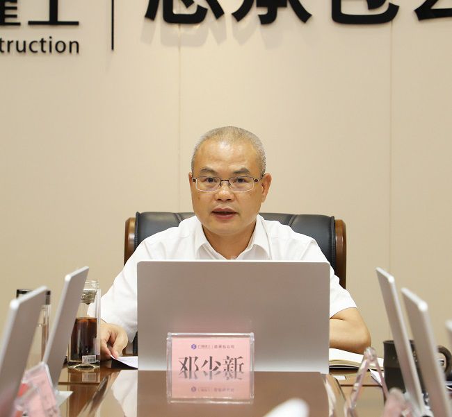 1713405975289517.jpg 邓少新讲话 建图1.jpg