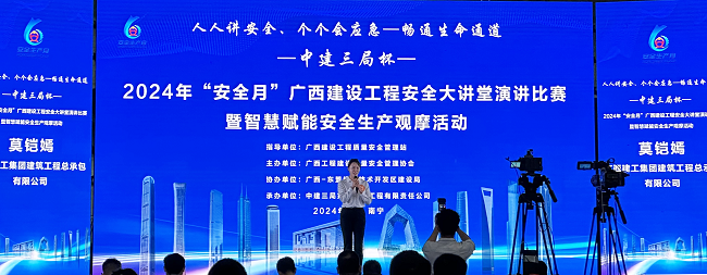 1719795083107906.png 图片1建图.png