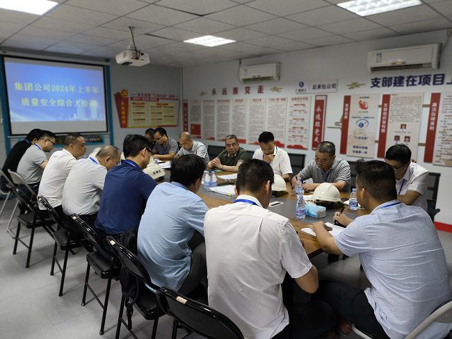 查抄反馈会现。ńㄍ迹.jpg