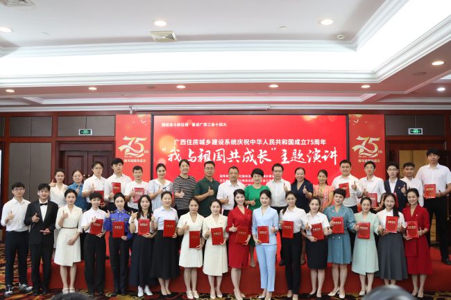 参赛选手大合照。梁红玉 摄（建图）.jpg