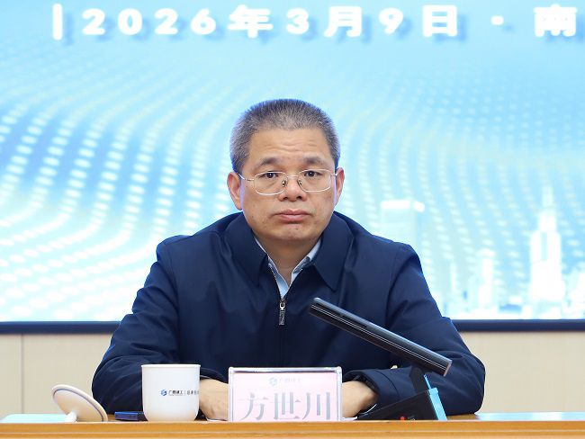 方世川到会领导 建图.jpg