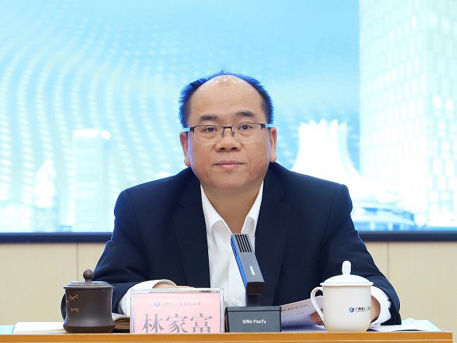 林家富讲话 建图.jpg