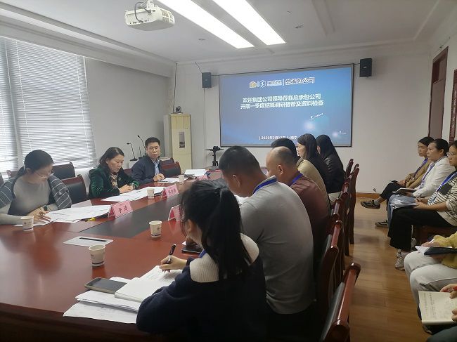 会议现场。苏幼智摄（建图）.jpg