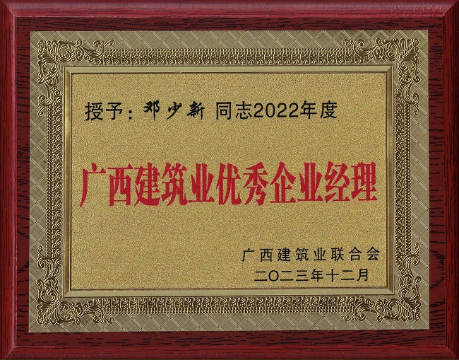 1703206916 1703206916