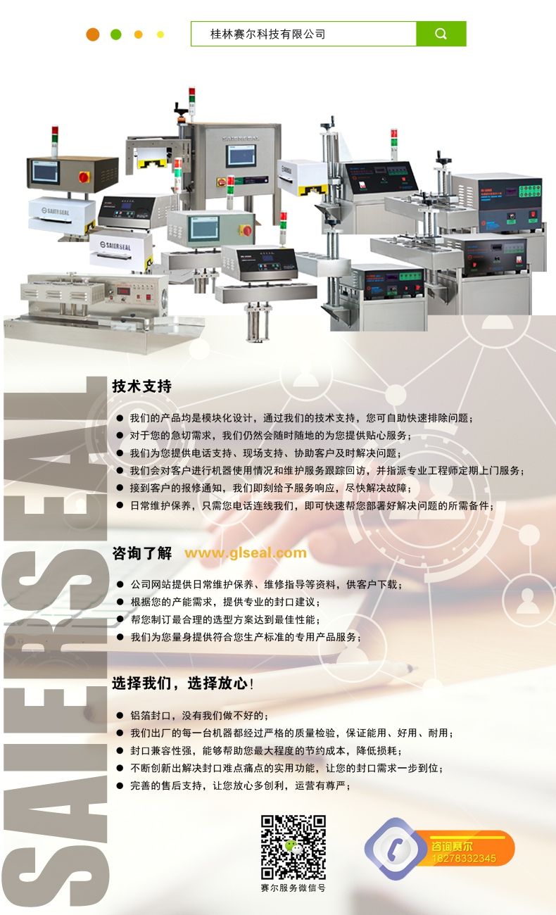 k8凯发登录 --天生赢家·一触即发